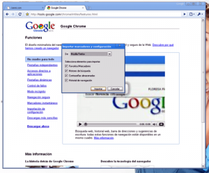 google_chrome004